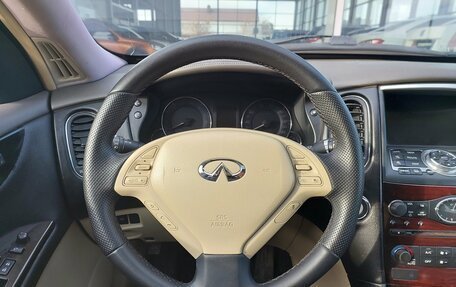 Infiniti EX, 2011 год, 1 479 000 рублей, 16 фотография