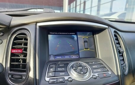Infiniti EX, 2011 год, 1 479 000 рублей, 21 фотография