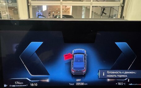 BMW 3 серия, 2025 год, 6 000 000 рублей, 18 фотография