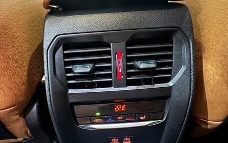 BMW 3 серия, 2025 год, 6 000 000 рублей, 24 фотография