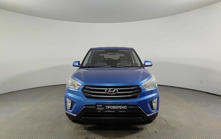 Hyundai Creta I рестайлинг, 2017 год, 1 235 000 рублей, 2 фотография