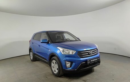 Hyundai Creta I рестайлинг, 2017 год, 1 235 000 рублей, 3 фотография