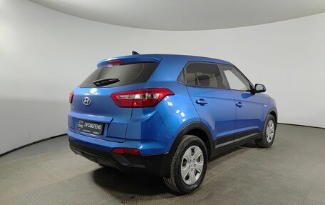 Hyundai Creta I рестайлинг, 2017 год, 1 235 000 рублей, 6 фотография