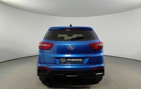 Hyundai Creta I рестайлинг, 2017 год, 1 235 000 рублей, 7 фотография