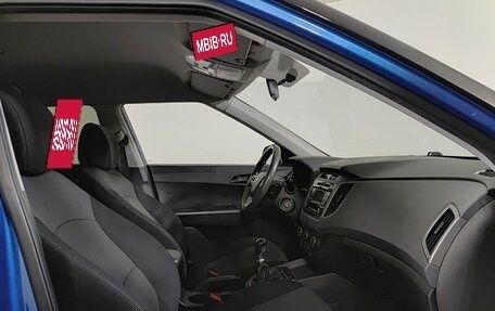 Hyundai Creta I рестайлинг, 2017 год, 1 235 000 рублей, 13 фотография