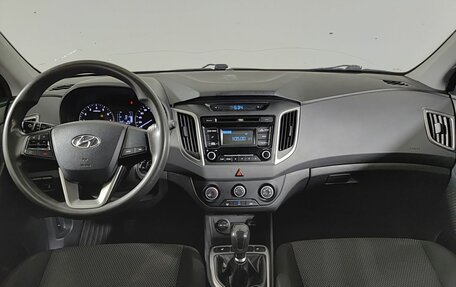 Hyundai Creta I рестайлинг, 2017 год, 1 235 000 рублей, 17 фотография