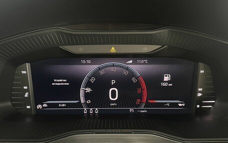 Skoda Superb III рестайлинг, 2021 год, 2 100 000 рублей, 15 фотография