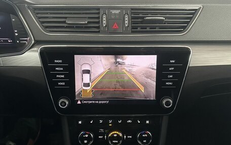 Skoda Superb III рестайлинг, 2021 год, 2 100 000 рублей, 16 фотография