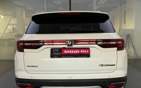 Changan CS35 Plus, 2019 год, 1 399 000 рублей, 7 фотография