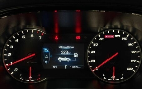 Changan CS35 Plus, 2019 год, 1 399 000 рублей, 16 фотография