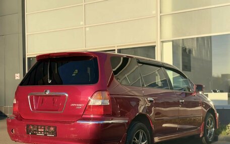 Honda Odyssey II, 2001 год, 380 000 рублей, 6 фотография