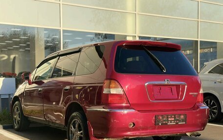 Honda Odyssey II, 2001 год, 380 000 рублей, 4 фотография