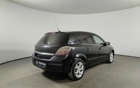 Opel Astra H, 2008 год, 270 000 рублей, 6 фотография