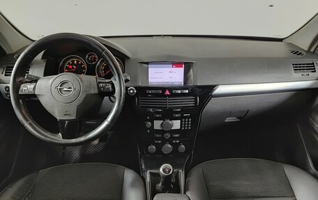 Opel Astra H, 2008 год, 270 000 рублей, 17 фотография