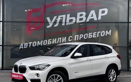 BMW X1, 2017 год, 2 760 000 рублей, 3 фотография