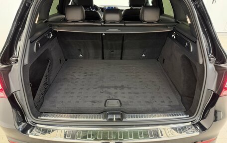 Mercedes-Benz GLC, 2021 год, 3 890 000 рублей, 8 фотография