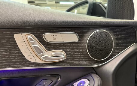 Mercedes-Benz GLC, 2021 год, 3 890 000 рублей, 10 фотография