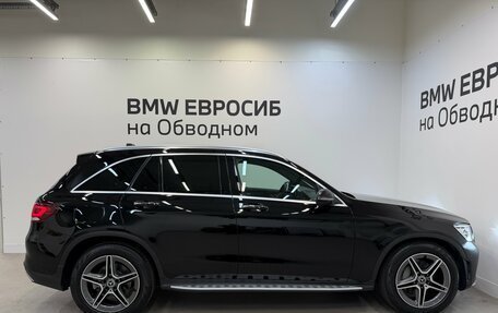 Mercedes-Benz GLC, 2021 год, 3 890 000 рублей, 6 фотография