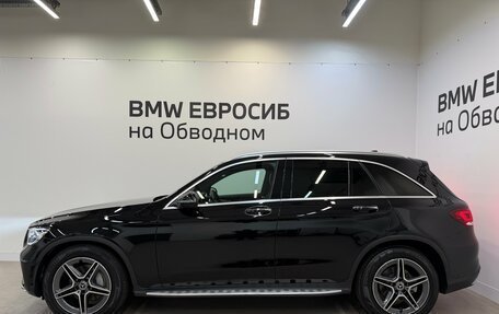 Mercedes-Benz GLC, 2021 год, 3 890 000 рублей, 5 фотография