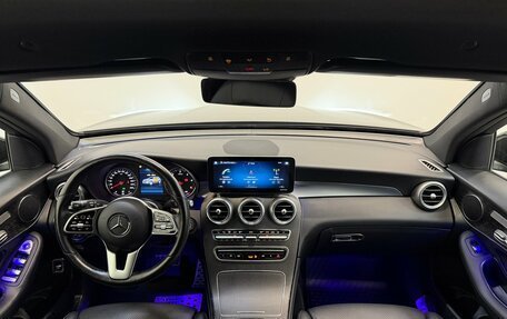 Mercedes-Benz GLC, 2021 год, 3 890 000 рублей, 12 фотография
