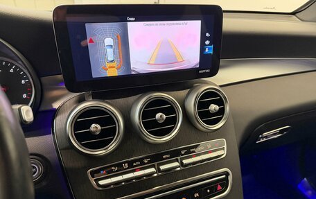 Mercedes-Benz GLC, 2021 год, 3 890 000 рублей, 15 фотография