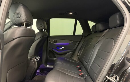 Mercedes-Benz GLC, 2021 год, 3 890 000 рублей, 17 фотография