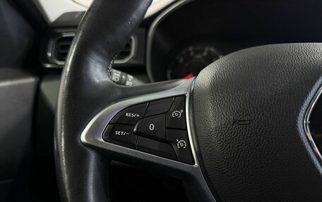Renault Arkana I, 2019 год, 1 649 000 рублей, 16 фотография