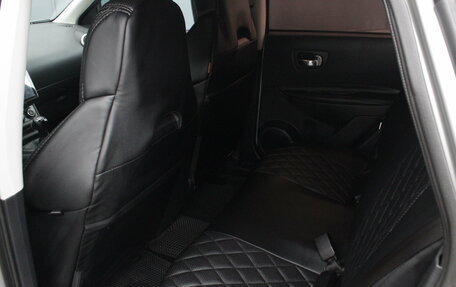 Nissan Qashqai, 2013 год, 1 150 000 рублей, 17 фотография