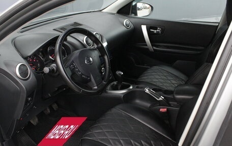 Nissan Qashqai, 2013 год, 1 150 000 рублей, 6 фотография