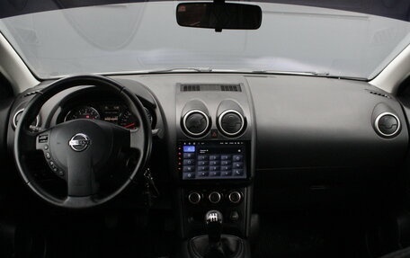 Nissan Qashqai, 2013 год, 1 150 000 рублей, 7 фотография