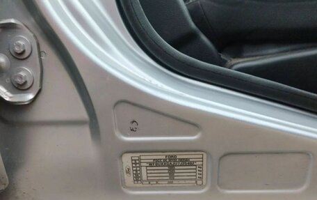 Ford Fusion I, 2007 год, 440 000 рублей, 13 фотография