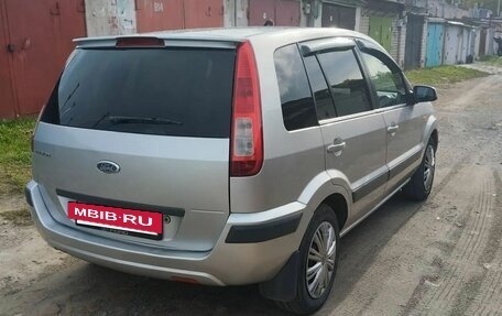 Ford Fusion I, 2007 год, 440 000 рублей, 5 фотография