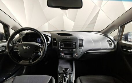 KIA Cerato III, 2019 год, 1 241 000 рублей, 14 фотография