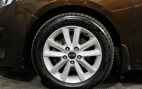 KIA Cerato III, 2019 год, 1 241 000 рублей, 9 фотография