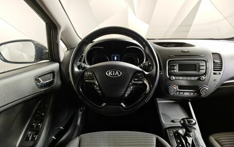 KIA Cerato III, 2019 год, 1 241 000 рублей, 20 фотография