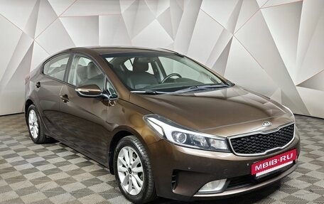 KIA Cerato III, 2019 год, 1 241 000 рублей, 3 фотография