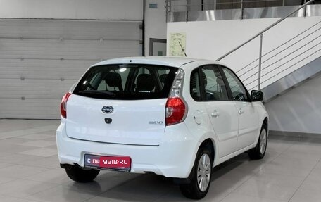 Datsun mi-DO, 2020 год, 649 900 рублей, 7 фотография