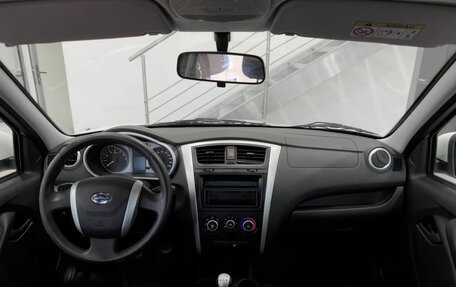 Datsun mi-DO, 2020 год, 649 900 рублей, 16 фотография