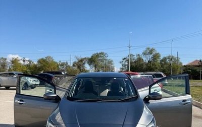 Nissan Leaf II, 2017 год, 2 000 000 рублей, 1 фотография