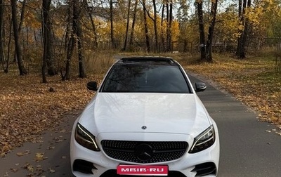 Mercedes-Benz C-Класс, 2021 год, 3 500 000 рублей, 1 фотография