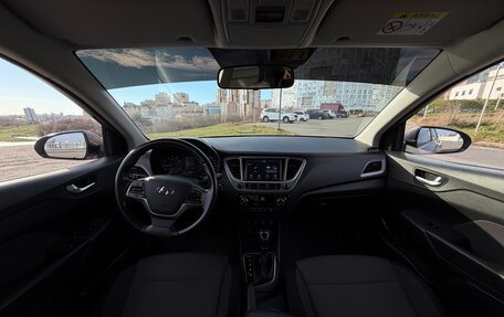 Hyundai Solaris II рестайлинг, 2019 год, 1 650 000 рублей, 6 фотография