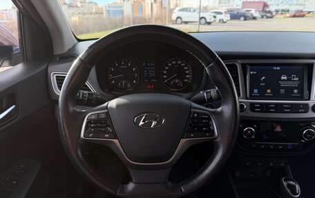 Hyundai Solaris II рестайлинг, 2019 год, 1 650 000 рублей, 14 фотография