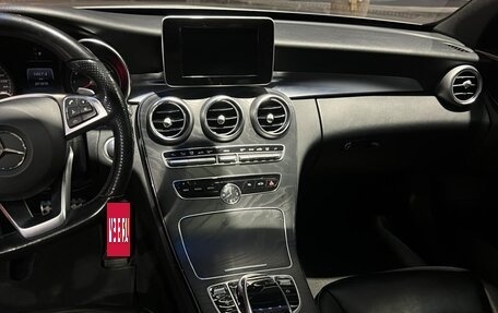Mercedes-Benz C-Класс, 2017 год, 2 390 рублей, 5 фотография