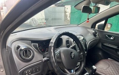 Renault Kaptur I рестайлинг, 2017 год, 1 450 000 рублей, 1 фотография