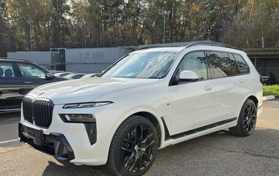 BMW X7, 2023 год, 11 790 000 рублей, 1 фотография