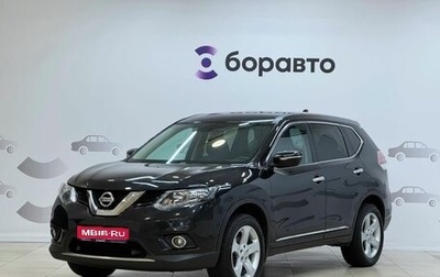 Nissan X-Trail, 2017 год, 1 700 000 рублей, 1 фотография