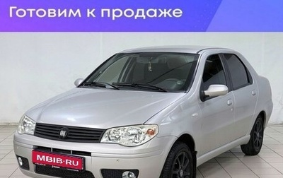 Fiat Albea I рестайлинг, 2007 год, 350 000 рублей, 1 фотография