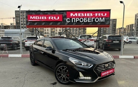 Hyundai Sonata VII, 2018 год, 2 042 500 рублей, 1 фотография
