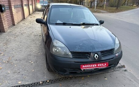 Renault Symbol I, 2005 год, 160 000 рублей, 1 фотография