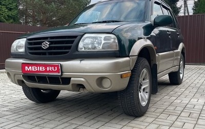 Suzuki Grand Vitara, 2002 год, 500 000 рублей, 1 фотография